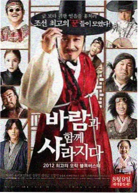 致命女人之反击