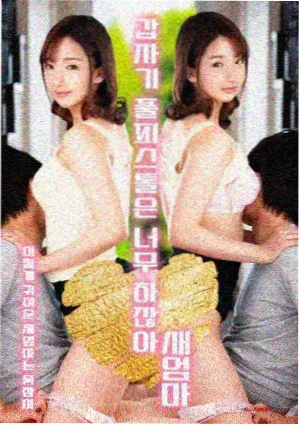 我的老板是AI